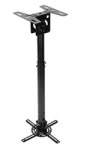 Optoma Deckenhalterung OCM815B - universal schwarz variable Länge